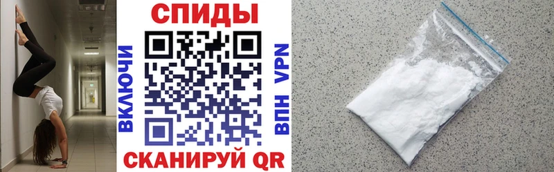 купить цена Фрязино Amphetamine 97%