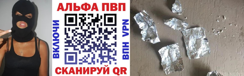 А ПВП СК Фрязино