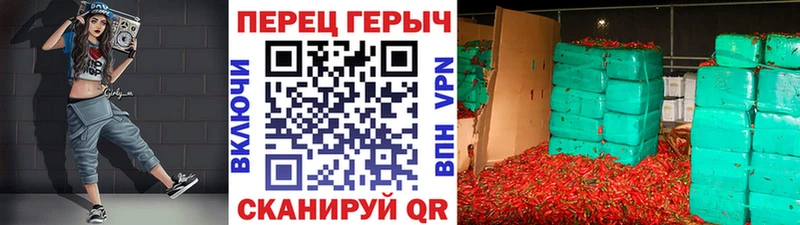 ГЕРОИН VHQ  Фрязино 