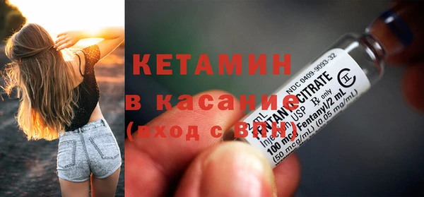 мефедрон мука Елабуга