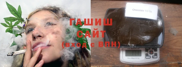 экстази Абдулино