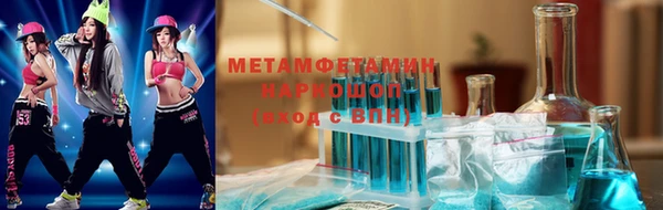 дурь Абаза