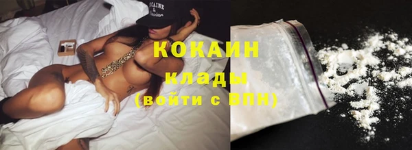 дурь Абаза