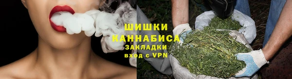 экстази Абдулино