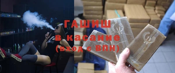COCAINE Абинск