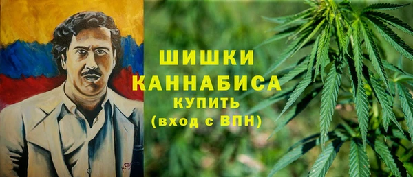 экстази Абдулино