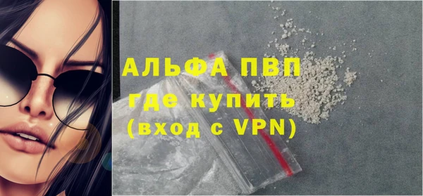 винт Иннополис