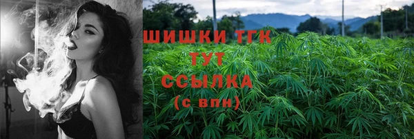 дурь Абаза