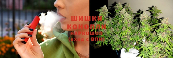 COCAINE Абинск