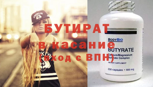 дурь Абаза