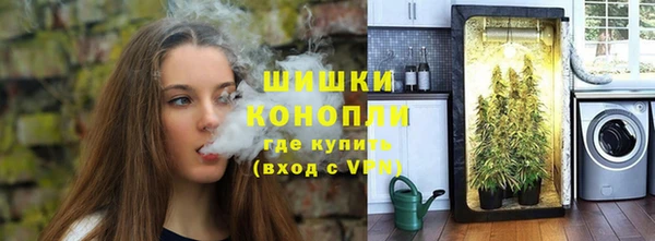 дурь Абаза