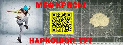PSILOCYBIN Татарск
