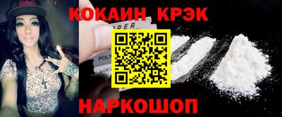 таблы Тара