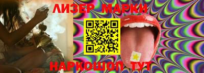 MDMA Ставрополь