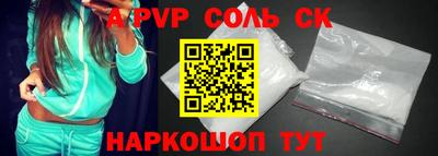 круглые Среднеуральск