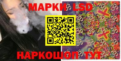 таблы Тара