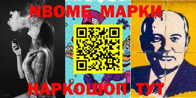 MDMA Ставрополь