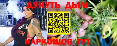 MDMA Ставрополь