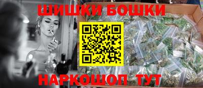 MDMA Ставрополь