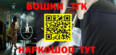 круглые Среднеуральск