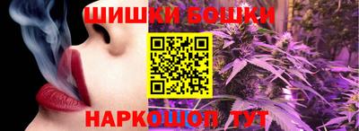 прущий лед Старая Купавна