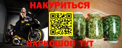 MDMA Ставрополь