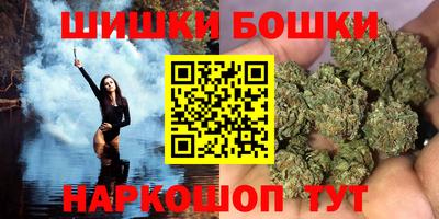 таблы Тара