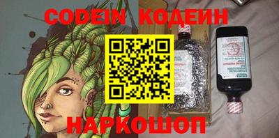 круглые Среднеуральск