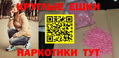 круглые Среднеуральск