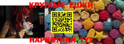 кокаин Тверь