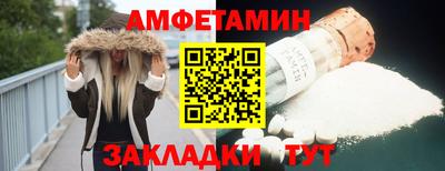 круглые Среднеуральск