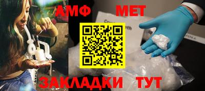 кокаин Тверь