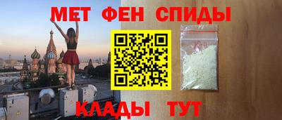 PSILOCYBIN Татарск