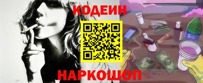 круглые Среднеуральск