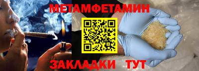 кокаин Тверь