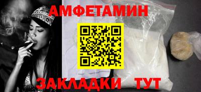 круглые Среднеуральск