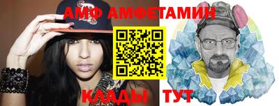 круглые Среднеуральск