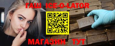 круглые Среднеуральск