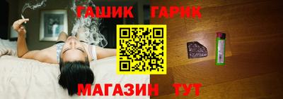 круглые Среднеуральск