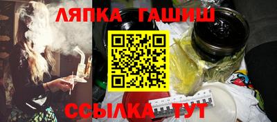 круглые Среднеуральск