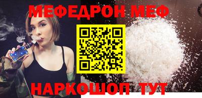 кокаин Тверь