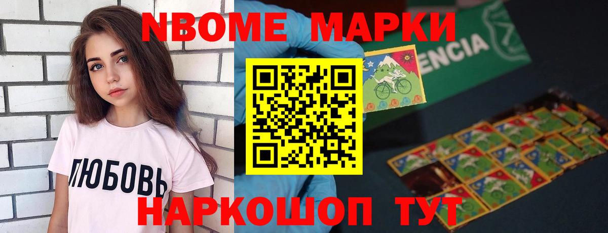 Лсд 25 экстази  ЛСД экстази ecstasy  Вход с VPN  Лсд 25 экстази ecstasy  Фрязино 