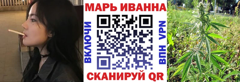 что такое   Фрязино  МАРИХУАНА Amnesia 